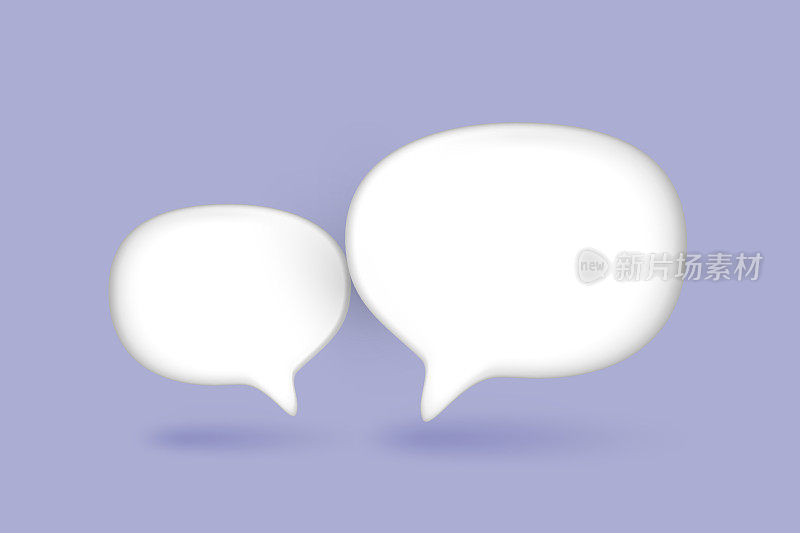 3 d讲话泡沫。矢量对话框，聊天框，对话框气球最小化设计，EPS 10矢量